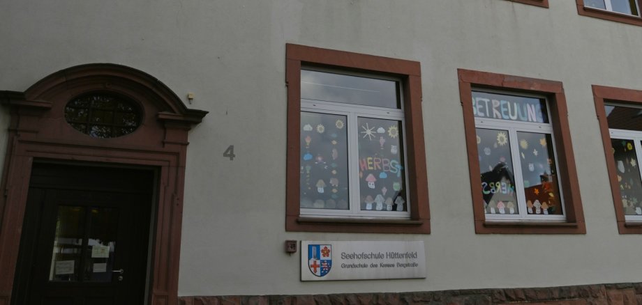 Baumaßnahme Seehofschule Lampertheim-Hüttenfeld Die Seehofschule Lampertheim-Hüttenfeld.
