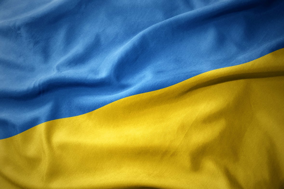 Ukrainische Flagge Ukrainische Flagge